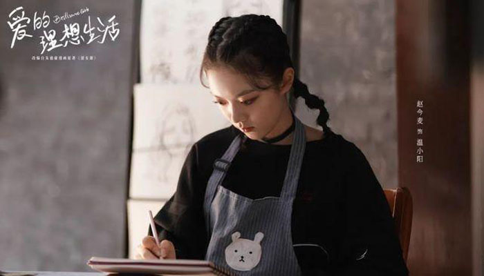 《爱的理想生活》电视剧中,温小阳是温如雪的妹妹